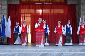 01.05.2025 "Весеннее настроение".