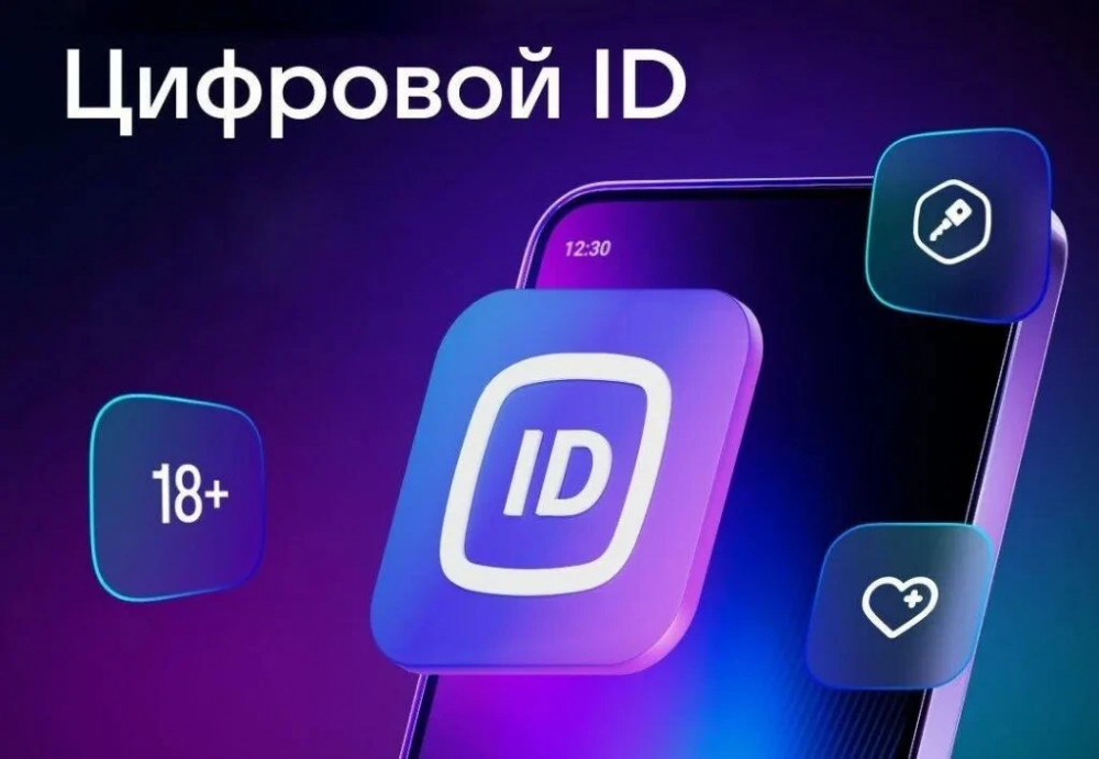 В МБУК «СДК ст. Ханская», при предъявление QR-код Цифровой