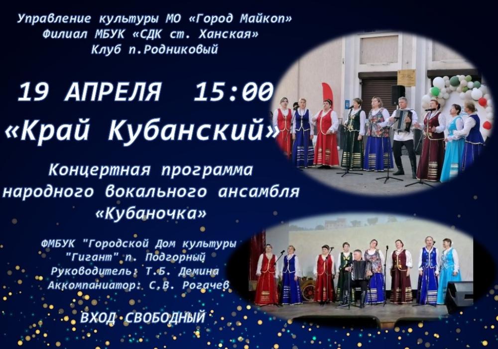 Анонсы