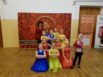 2 декабря 2018г.