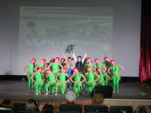 6 декабря 2018