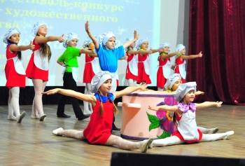 "Жемчужины Майкопа"
