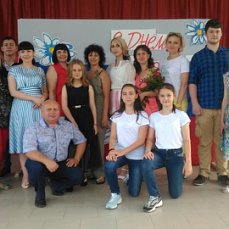 12 июня