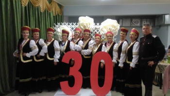 "Вереюшке" 30 лет