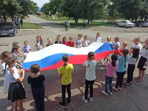 День Государственного флага РФ.