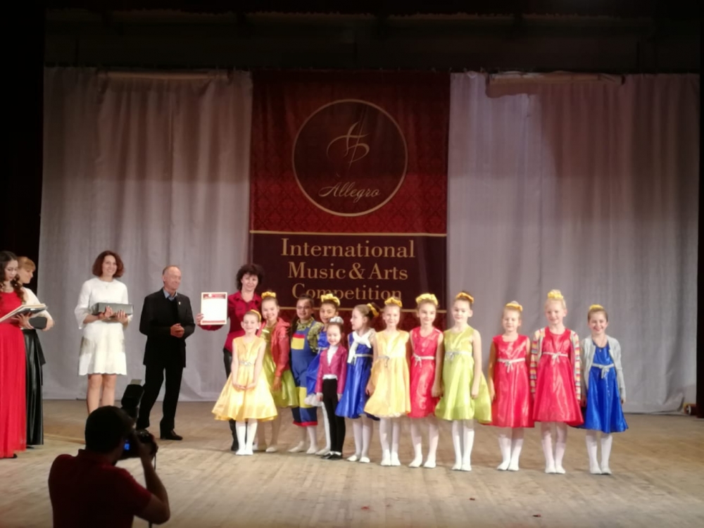 2 декабря 2018г.