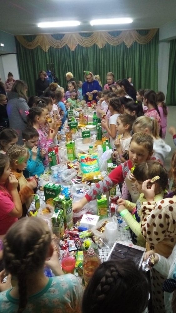 20 января 2019г.