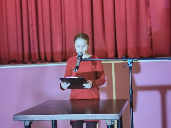 День Конституции Российской Федерации.