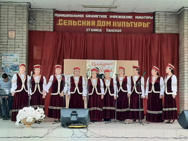 Всероссийская акция «Культурная суббота»