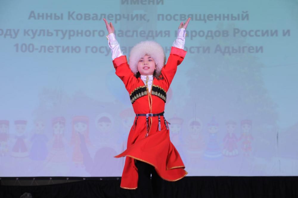 “Жемчужины Майкопа 2022”.