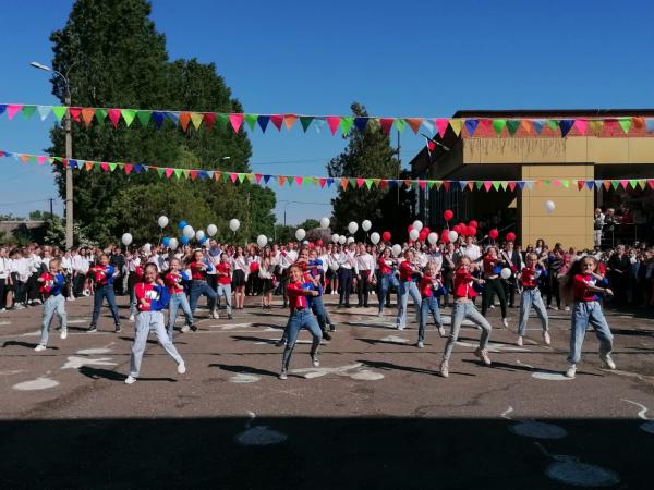 «Последний звонок»