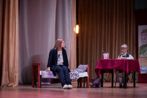 «Мир в котором я живу»