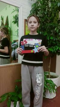 12.02.2024г."Родина под надежной защитой".