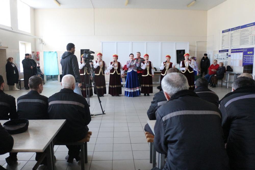 11.02.2024 ИК 2 по РА