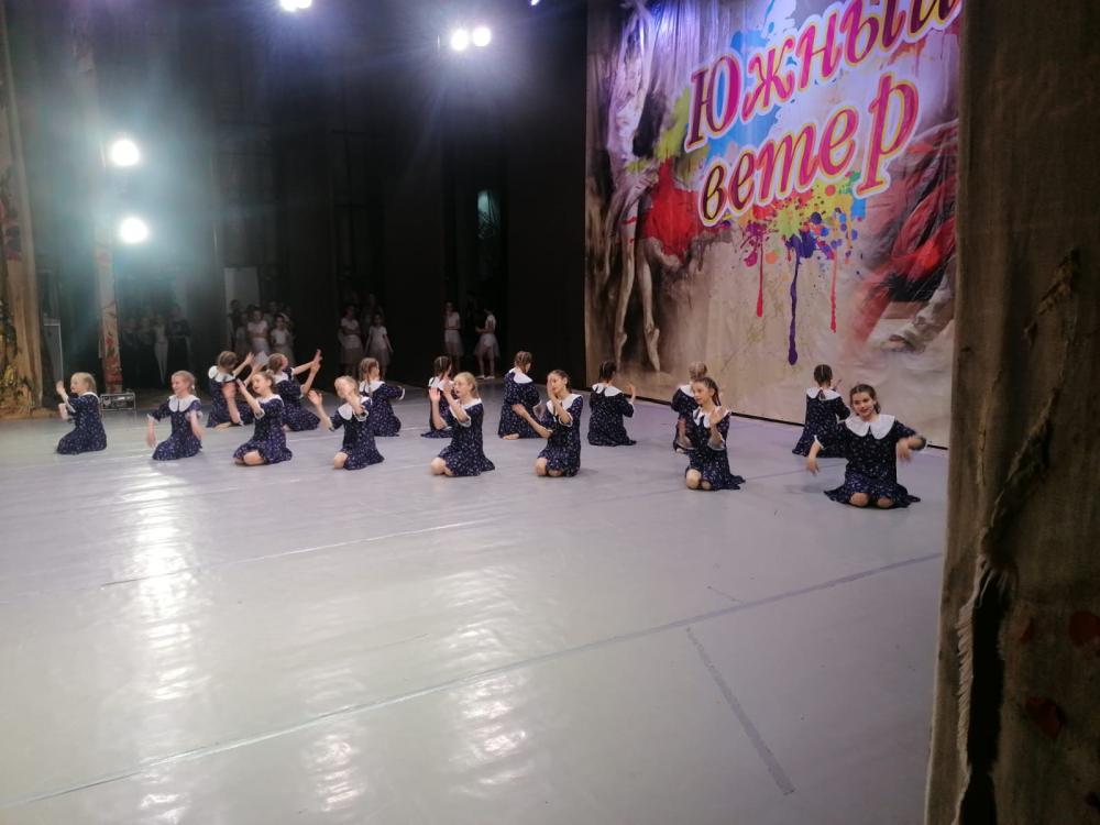 27.04.2024г. "Южный ветер" г. Волгодонск