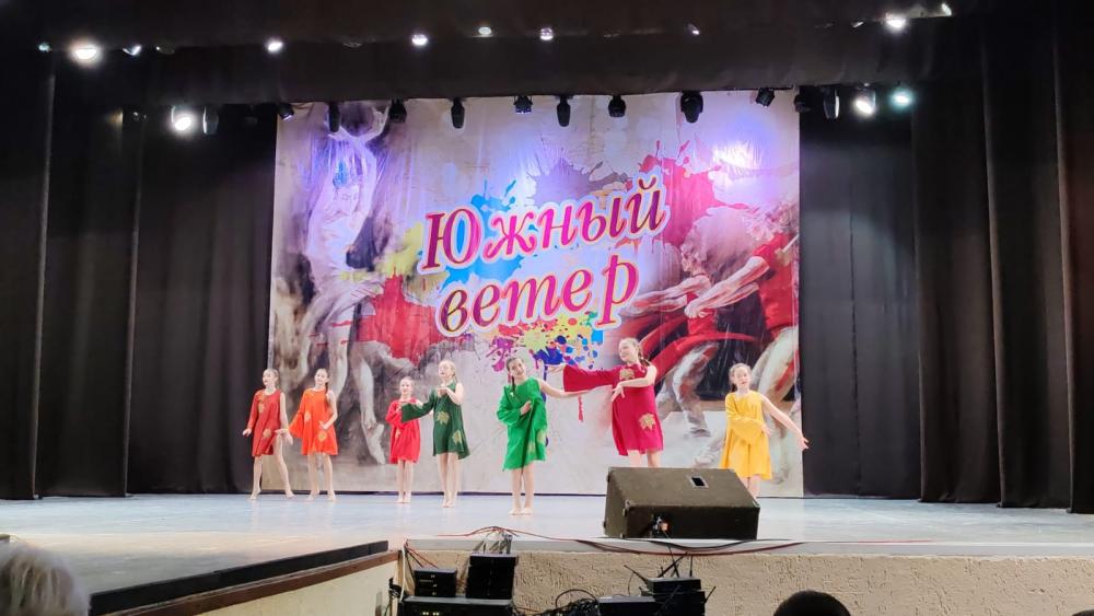 27.04.2024г. "Южный ветер" г. Волгодонск