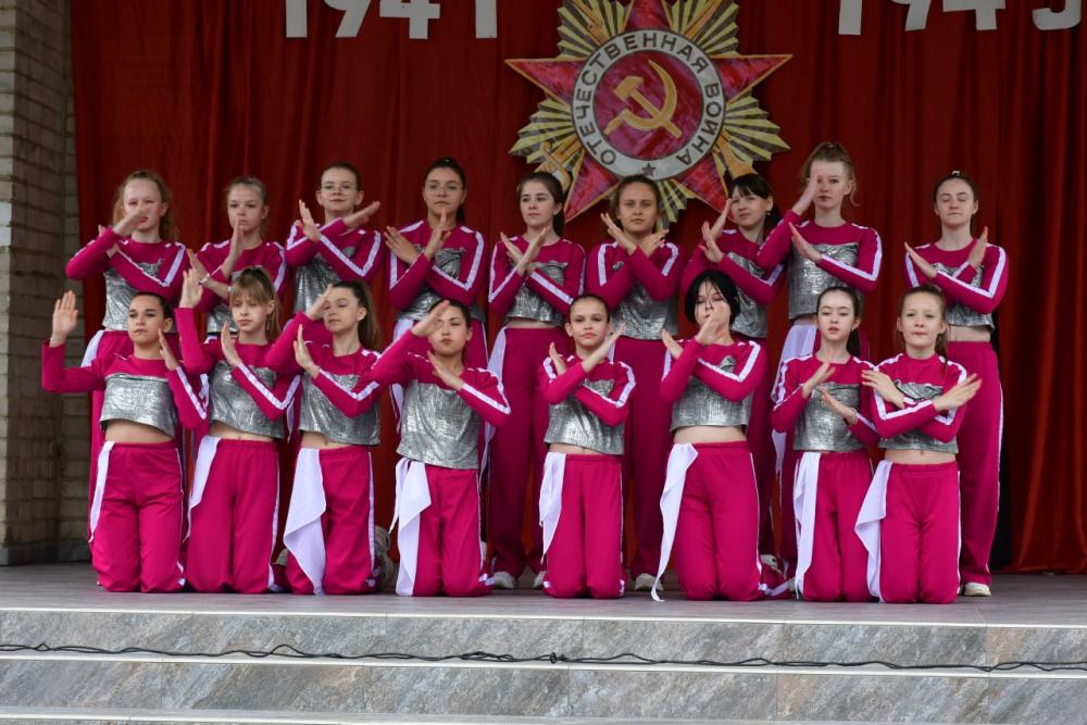 9.05.2024г. День Победы