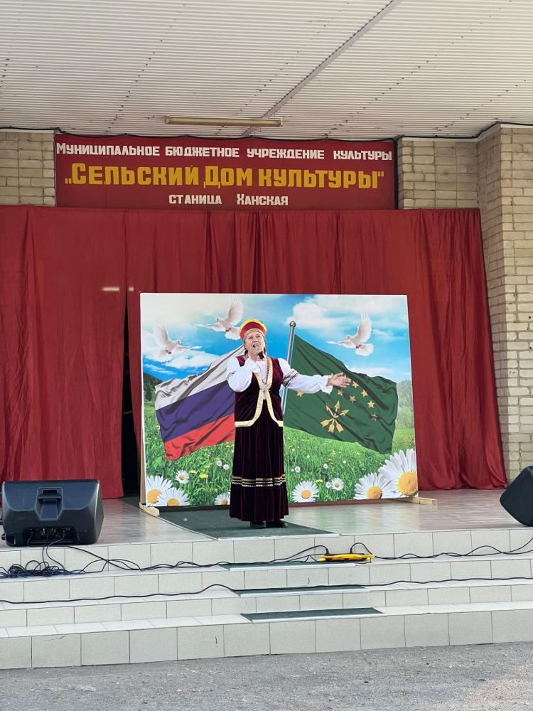 01.08.2023 "День репатрианта"