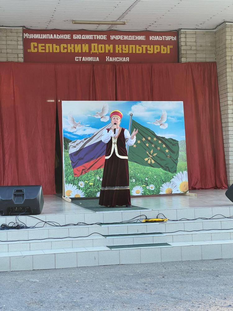 01.08.2023 "День репатрианта"