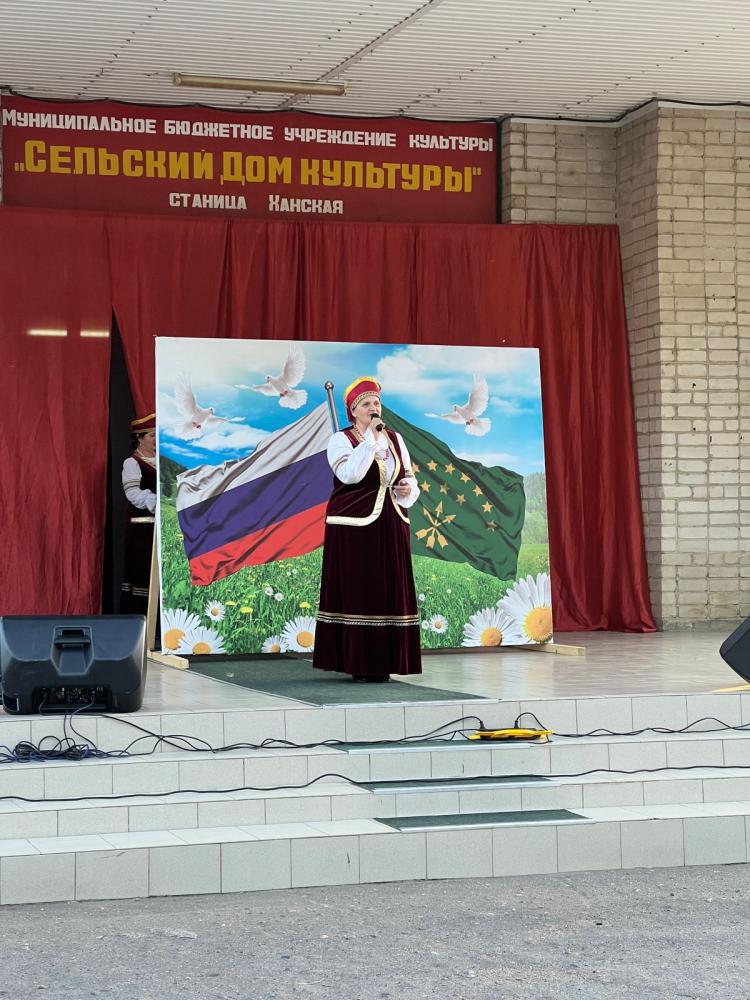 01.08.2023 "День репатрианта"
