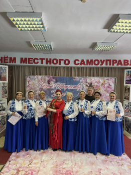 26.04.2026г.  «Счастье, Творчество, Весна».
