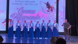 26.04.2026г.  «Счастье, Творчество, Весна».