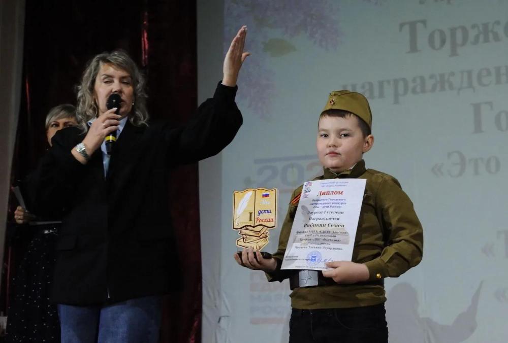 01.05.2026г. "Мы рисуем Победу"