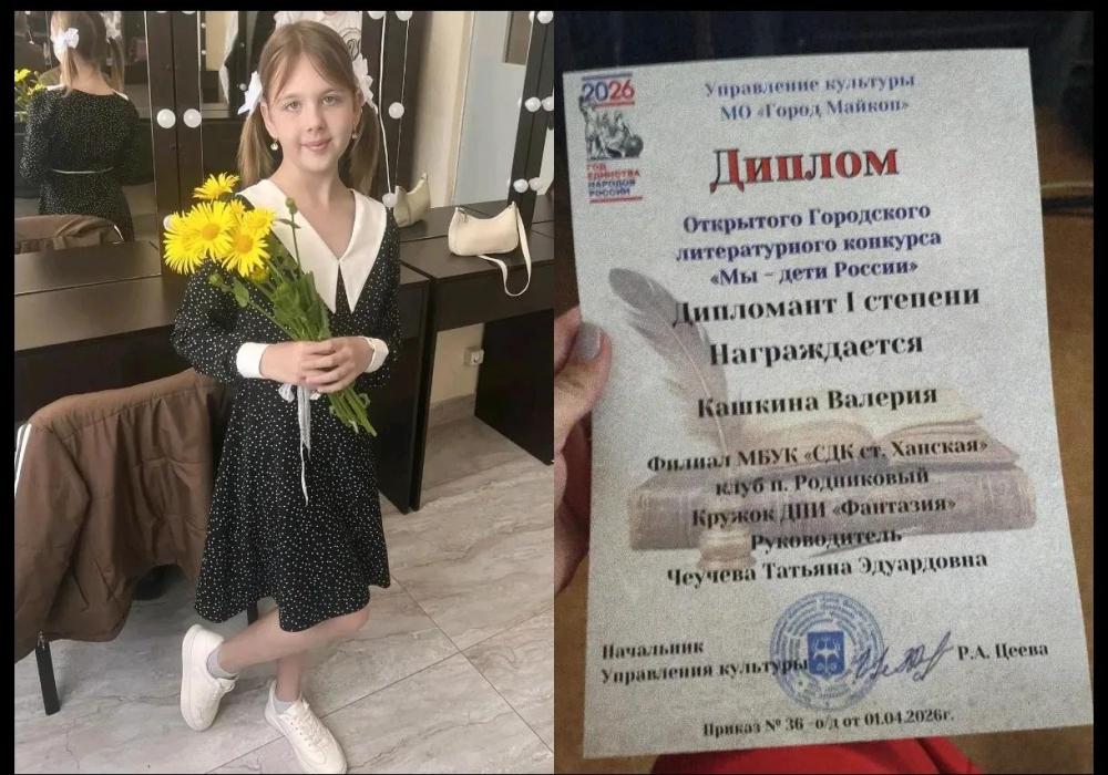 01.05.2026г. "Мы рисуем Победу"