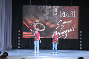 09.05.2025г."Песни рожденные войной"