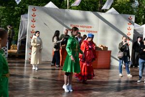 30.05.2026г. "Очаг дружбы".