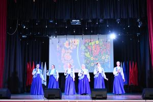 11.06.2026г."Россия - симфония народов".