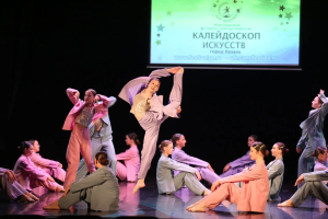 16.05.2026г. Отчетный концерт коллектива.