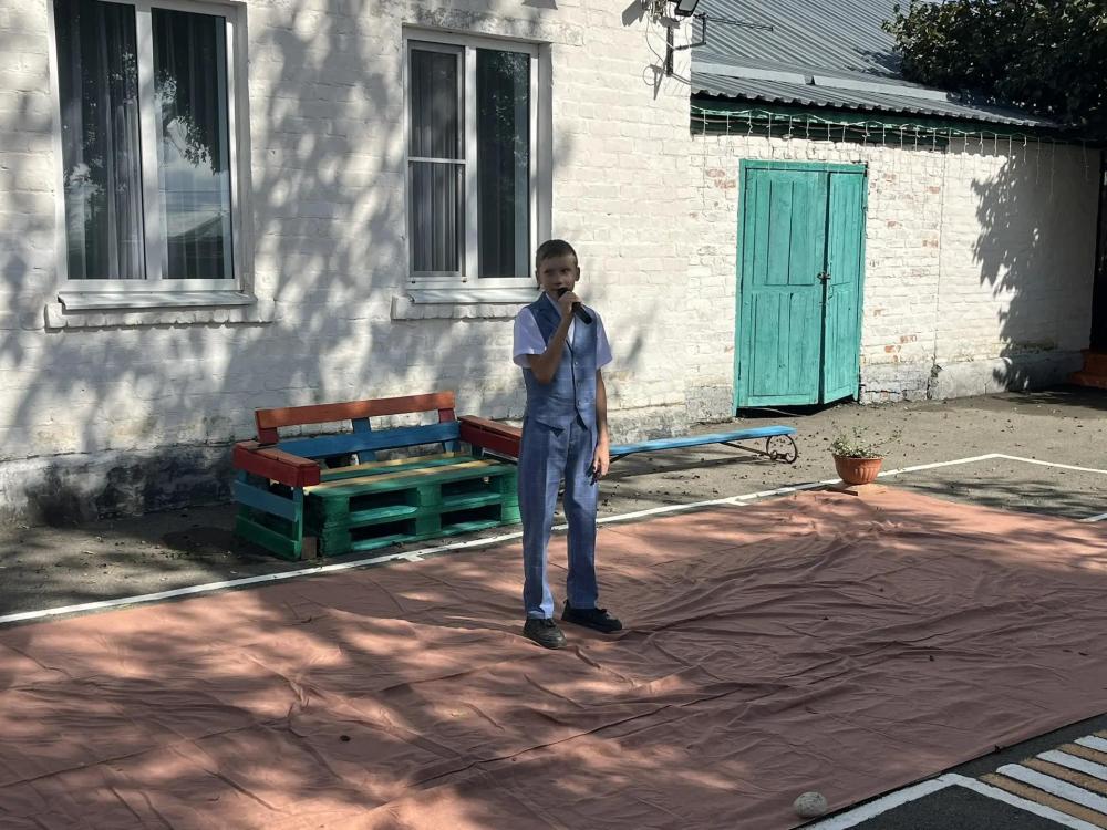 25.09.2026г."Примите наши поздравления"